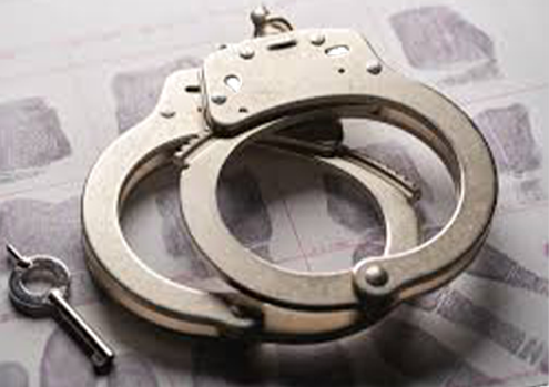 χειροπέδες