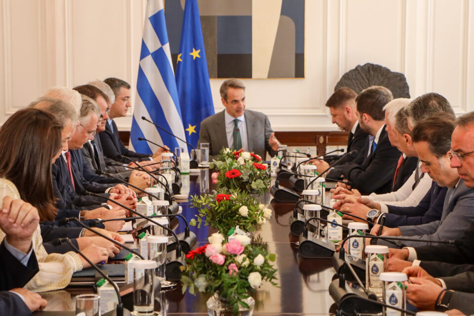 Σύσκεψη Κυβέρνησης