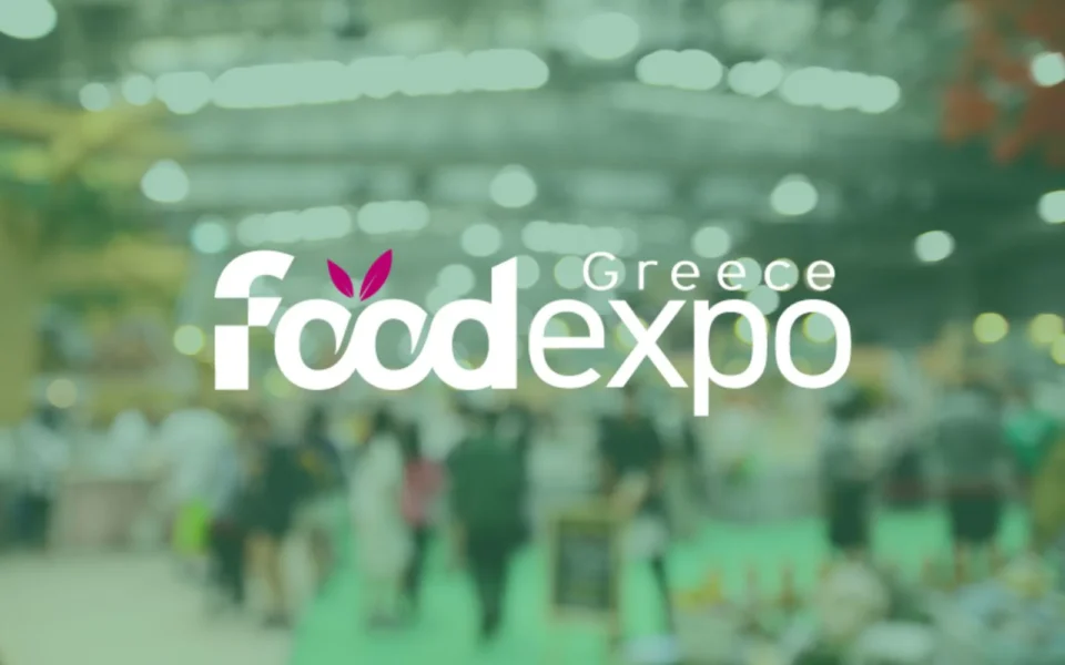 Επιχειρήσεις Εύβοιας στην έκθεση FOOD EXPO